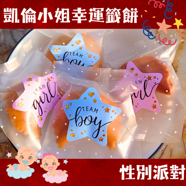 蝦皮商品頁 _6_.png