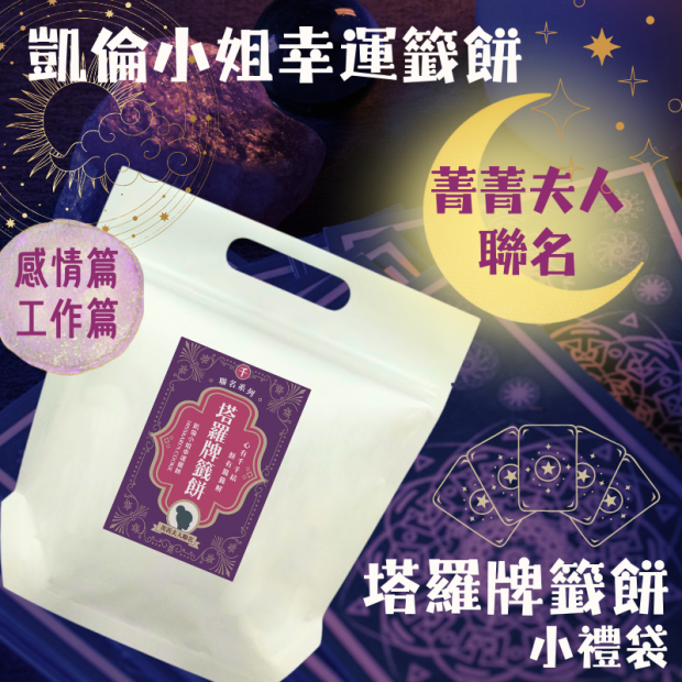 蝦皮商品頁 _62_.png