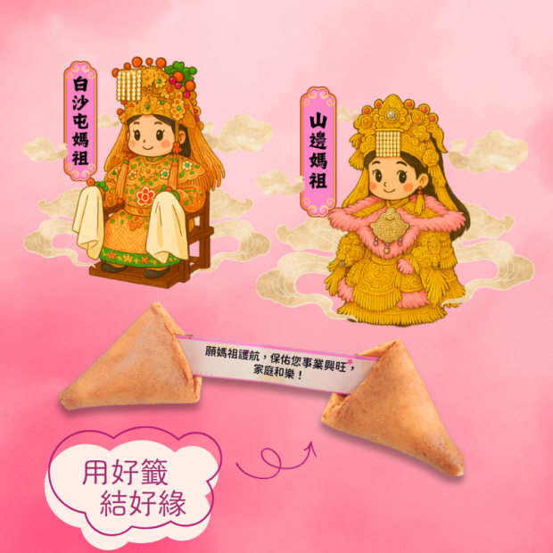 商品頁第二版 _4_.png