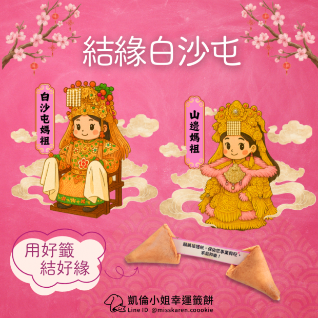 商品頁第二版 _9_.png
