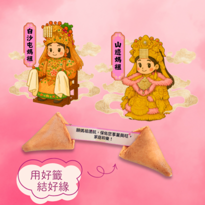 商品頁第二版 _4_.png