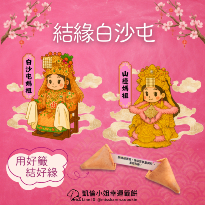 商品頁第二版 _9_.png
